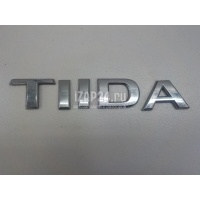 Эмблема Nissan Tiida (C11) (2007 - 2014) 90892EM30A