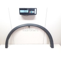 Накладка переднего крыла левого Nissan X-Trail (T32) 2014 638614CE1A