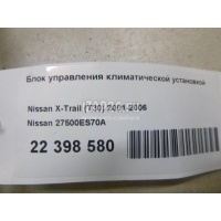 Блок управления климатической установкой Nissan X-Trail (T30) (2001 - 2006) 27500ES70A