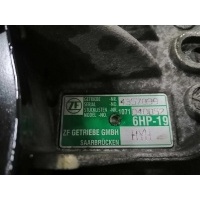 акпп (автоматическая коробка переключения передач) Audi A4 (B7) 2004-2009 09L300038M