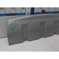 Накладка бампера переднего Land Rover Range Rover Evoque 2015- LR110345