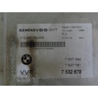 Блок управления Valvetronic BMW X5 E70 2007 - 2010 2007 7532878, 7507492