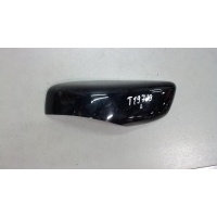 Накладка на зеркало перед. левая DAF XF 106 2013- 2015 135700001/1882126