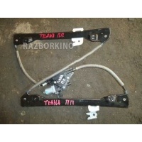 Стеклоподъемник электрический передний правый Nissan Teana J32 2008-2014 80720JN00A