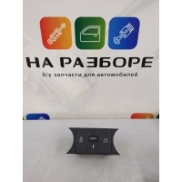 Кнопка управления подвеской Volkswagen Touareg 7P5, NF 2013 7P6927127A