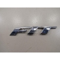 Эмблема на крышку багажника Honda Jazz (2008 - 2015) 75722TF0004