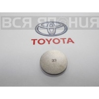 Шайба регулировочная TOYOTA 1C, 3VZ, 3C, 2C TOYOTA 13753-64330