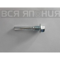 Направляющая суппорта MITSUBISHI CANTER MITSUBISHI CANTER MB193958