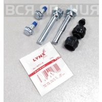 Направляющий суппорта MAZDA FAMILIA MAZDA FAMILIA B25D-33-692/B25D-33-694/B25D-33-998/B26C-33-61X/B26C-33-71X/B2ZC-33-98Z/B2ZC-33-99Z/F1Z1-33-98Z/F1Z1-33-99Z