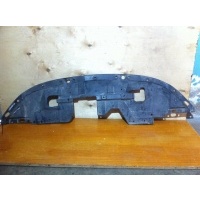 Пыльник бампера Mitsubishi Outlander XL CW 2006 - 2012 5379A032