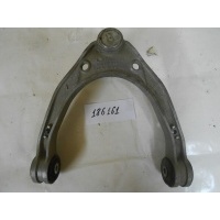 Рычаги подвески Audi Q7 2006- 95534102702