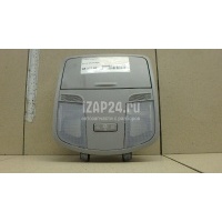 Плафон салонный Hyundai-Kia Elantra (2016 - 2020) 92800F3010TTX