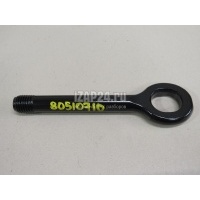 Крюк буксировочный Hyundai-Kia Accent II (+ТАГАЗ) (2000 - 2012) 091471C000