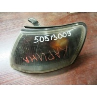 Указатель поворота левый Toyota Carina.E (T190) (1992-1997) 8152005010