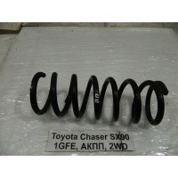 Пружина Toyota Chaser SX90 1992 48131-2A780
