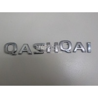 Эмблема на крышку багажника Nissan Qashqai (J10) (2006 - 2014) 90892JD000