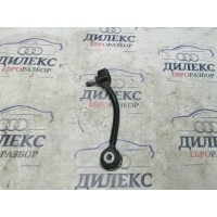 стойка заднего стабилизатора VW Touareg 2002-2010 7L0505465c
