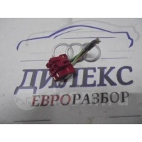 разъем Audi 8d0937733b