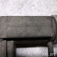 Клапан электромагнитный Audi A6 C5 (S6,RS6) 2001 059906627C