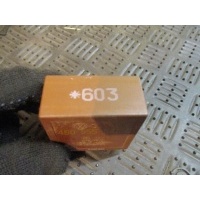 Реле стеклоочистителей (дворников) Audi A6 2000 4b0955531e