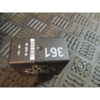 Реле (прочие) Audi A4 1998 4a0907440