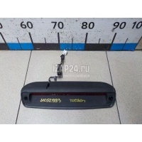 Фонарь задний (стоп сигнал) Hyundai-Kia Tucson (2004 - 2010) 927002E001
