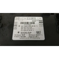 Блок управления двери MERCEDES-BENZ S-CLASS W221 2008 A2218703693