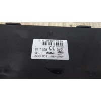 Антенна MERCEDES-BENZ S-CLASS W221 2008 A2218207989