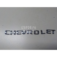 Эмблема на крышку багажника GM Spark (2005 - 2010) 96644527