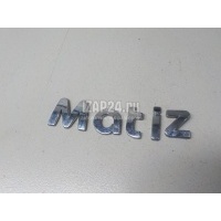 Эмблема GM Spark (2005 - 2010) 96644523