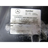 Блок управления телефоном Mercedes-Benz GL-Класс X166 2012 1669005517