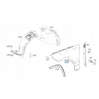 Крыло передняя передний gle купе w292 a2928800306