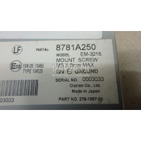 Блок электронный Mitsubishi Outlander (GF) (2012 - ) 8781A250