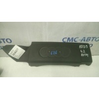 Накладка ДВС Audi A8 D3 077103926A