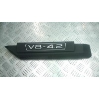 Накладка ДВС Audi Allroad C5 2001-2005 079103925A