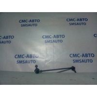 Стойка стабилизатора Volvo C30 С30 2007-2010 31340273