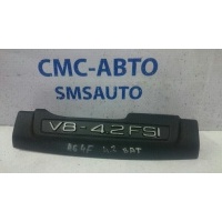 Накладка ДВС Audi A6 C6 079103927J