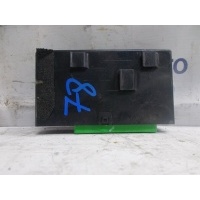 Блок управления замком Volvo S40 С40 2001-2004 30889927