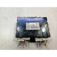 Блок bcm mazda 5 cr 2.0 citd cd3467560b