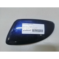 Накладка зеркала левого VAG EOS (2006 - 2015) 3C8857537GRU