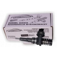 Форсунки макс. 04147200038 038130073ak