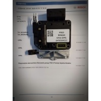 Блок управления насосы vp44 opel 2.0 dti 015 с czujnikem