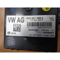 диагностический интерфейс Audi A8 D4/4H 2012 4H0907468E