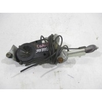 Антенна Mitsubishi Carisma 1995-2004 MB953390
