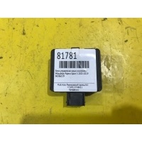 Блок управления круиз-контролем Mitsubishi Pajero Sport 3 2015-2019 8638a159