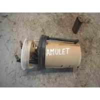 Насос топливный электрический Chery Amulet (A15) 2006 A111106610DA