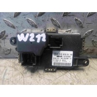 Резистор отопителя Mercedes Benz E W212 2009 A2128702110
