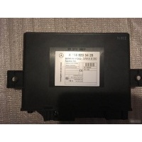 Блок управления безключевого доступа Mercedes-Benz a1648205426