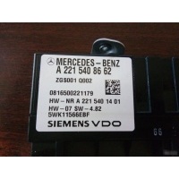 Блок управления топливным насосом Mercedes-Benz S-Класс W221 a2215408662