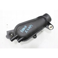 Трубки впуска воздушный 047129654b fabia 1.4 mpi